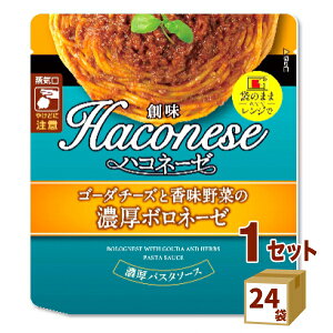 nHi nRl[[ S[_`[Yƍ؂̔Z{l[[ pX^\[X WŃpX^\[X 100g×24 Hiyꕔn͏zHaconese ggHi [OXgbN p