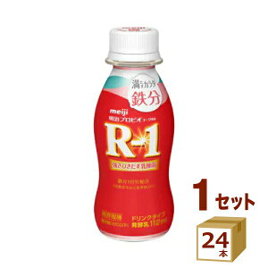  vrI[Og A[C R-1hN^Cv J_ S 112g×24{ i`hj Hiyꕔn͏zy`hZ^[蒼Esz   