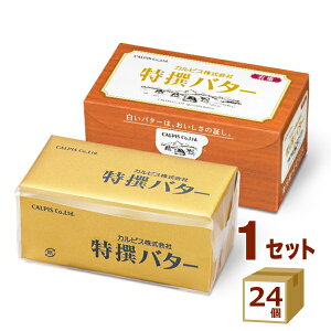 Y JsX  o^[ L 450g×24 (10.8kg)yꕔn͏z @  َq 