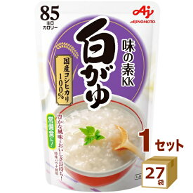 【200円クーポン&要エントリー全品P5倍】 味の素 おかゆ KK 白がゆ 27袋 250g 9袋×3箱 国産 コシヒカリ100％ パウチ レトルト お粥 常備食 長期保存 食品 ローリングストック 災害【送料無料※一部地域は除く】