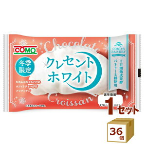 yGg[P5{E200~N[|z~G R NZg zCg 48g×36 NbT `R[g yꕔn͏z p ۑ 퉷ۑ ܂Ƃߔ Rp