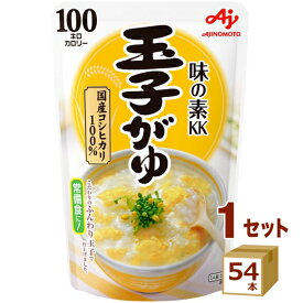 味の素 おかゆ 玉子がゆ 250g 54袋 9袋×6箱 国産 コシヒカリ100％ パウチ レトルト お粥 常備食 長期保存 食品 ローリングストック 災害【送料無料※一部地域は除く】