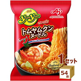 味の素 YumYum ヤムヤム トムヤムクンヌードル 96g×54食 タイ料理 エスニック 日本産 【送料無料※一部地域は除く】 トムヤムラーメン 麺 レトルト 即席めん 簡単 手軽　タイラーメン