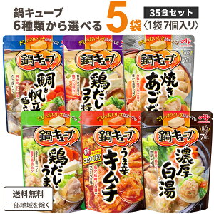 ̑f L[u Iׂ 5 (1 7) 35lO yꕔn͏z̑f 1l A\[g ȒP   { L`   ݖ Ă{ o`