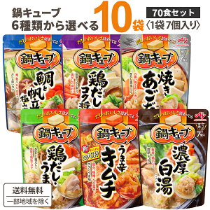 ̑f L[u Iׂ 10 (1 7) 70lO yꕔn͏z̑f 1l A\[g ȒP   {@ L`   ݖ Ă{ o`