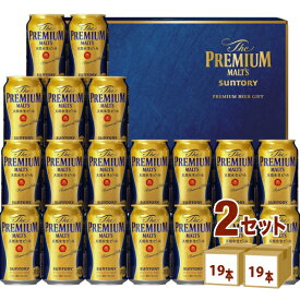 楽天市場 お歳暮ビール 送料無料の通販