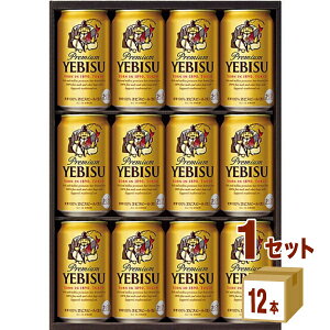 y200~N[|&SiP5{z Tb| GrX r[ Mtg Zbg YE3D (350ml 12{)@×1 Mtgyꕔn͏z