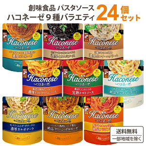 nRl[[ oGeB 9 12܃Zbg×2 (24) Hiyꕔn͏zpX^\[X ggHi J{i[ {l[[ g}g\[X |`[j {S CJX~ l