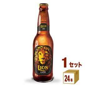 ライオン　ラガー（スリランカ）330ml瓶（24本入）　輸入ビール池光エンター 輸入ビール【送料無料※一部地域は除く】