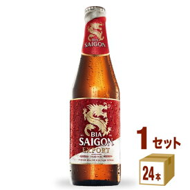サイゴン（ベトナム）355ml瓶（24本入）　輸入ビール池光エンター 輸入ビール【送料無料※一部地域は除く】