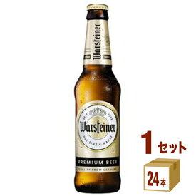 小西酒造（兵庫） ヴァルシュタイナー瓶 ドイツ330ml×24本×1ケース (24本) 輸入ビール【送料無料※一部地域は除く】
