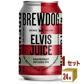 ブリュードッグ エルビスジュース 缶 IPA スコットランド 330ml×24本×1ケース (24本) 輸入ビール【送料無料※一部地域は除く】クラフトビール 海外ビール