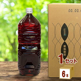 イズミック 黒烏龍茶 ラベルレス 2L 2000ml×6本×1ケース (6本) 飲料【送料無料※一部地域は除く】ウーロン茶 黒ウーロン茶 お茶