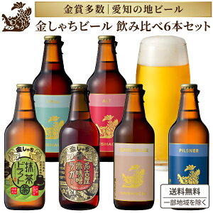 m̒nr[ Ⴟr[ 6{ ݔ Ntgr[yꕔnzÉ m yY IPA ԖXK[ sXi[ Ag @CcF r[ XpCX Wpj