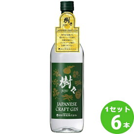 【要エントリーP10倍＆200円クーポン】濱田酒造（鹿児島) 濱田ジャパニーズクラフトジン樹々 700 ×6本（個) ジン