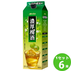 y200~N[|&vGg[SiP5{z V Z~ 1800ml ×6{ L[ Xsbcyꕔn͏z