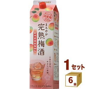 ܂₩n~ 2L pbN 2000ml×6{ L[EXsbcyꕔn͏z