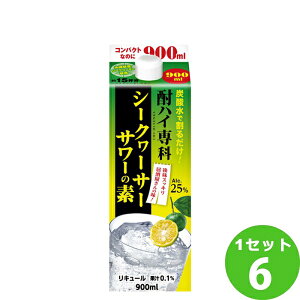  nC V[N[T[ T[̑f 900ml×6{ L[EXsbcyꕔn͏z