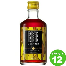 アサヒ フォション 紅茶のお酒 ストレート 300ml×12本 【送料無料※一部地域は除く】【取り寄せ品　メーカー在庫次第となります】