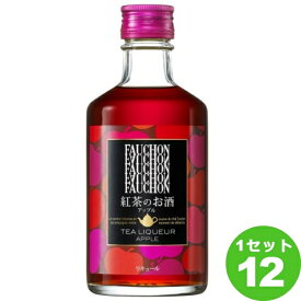 アサヒ フォション 紅茶のお酒 アップル 300ml×12本 【送料無料※一部地域は除く】【取り寄せ品　メーカー在庫次第となります】