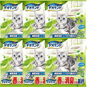 ユニチャーム デオサンド 香りで消臭する 紙砂 ナチュラルグリーンの香り 5L×6袋 ペット【送料無料※一部地域は除く】 猫砂