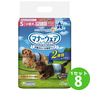 j`[iybgj }i[EFA j̎qp STCY `FbNE`FbN 46 ×8 ybgyꕔn͏z