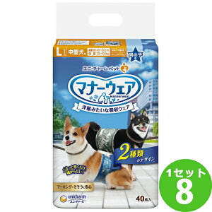 j`[iybgj }i[EFA j̎qp LTCY ʁEfj 40 ×8 ybgyꕔn͏z@ JXgCv@Cgu[W[Y