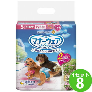 j`[iybgj }i[EFA ̎qp STCY x[W`FbNEfj 36 ×8 ybgyꕔn͏z @[sNhbg sN`FbN