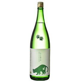 千代菊酒造 日本酒 純米酒 ねこと朝日米 動物ラベル 猫 ネコ 1.8L 岐阜県 1800ml×1本 有機栽培米 オーガニック