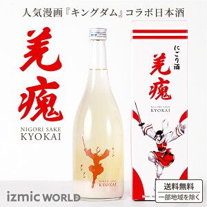 ەF LO_ R{ { 㳃JC̎ LEJC ޕ ɂ ϔt pt 720ml×6{yꕔn͏z@ Aj  LN^[ Mtg