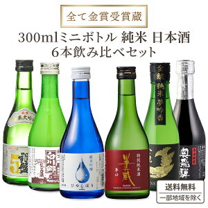 stItySċ܎ܑzđ ɂ   ݐ؂ ~j{g { ݔ׃Zbg 300ml×6{yꕔn͏zW h Ì Ď Mtg v