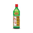 紅乙女酒造（福岡) 胡麻焼酎 紅乙女25度 3年貯蔵 福岡県 720ml ×1本 焼酎