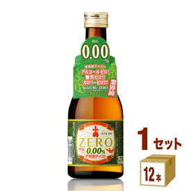 小正醸造（鹿児島） ノンアルコール焼酎　小鶴ゼロ 鹿児島県 300ml×12本×1ケース (12本) 焼酎【送料無料※一部地域は除く】