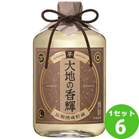 雲海酒造（宮崎) いも焼酎 大地の香輝 25度 720ml ×6本 焼酎【送料無料※一部地域は除く】