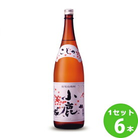 小鹿酒造 芋焼酎 小鹿 25度 鹿児島県 1.8L 1800ml ×6本 焼酎【送料無料※一部地域は除く】