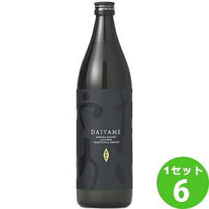 濱田酒造(鹿児島) いも焼酎 だいやめ DAIYAME 25度 ライチの香り 900ml×6本 焼酎【送料無料※一部地域は除く】