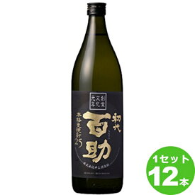 井上酒造（大分) 初代百助 25度 大分県900ml×12本 焼酎【送料無料※一部地域は除く】