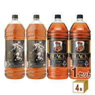 国産 ウイスキー 大容量 4L×4本セット 合計16L ブラックニッカ クリア 蜂角鷹 ハイボール コスパ最強 業…
