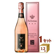 楽天市場】マセット 24k ゴールド スパークリングワインの通販