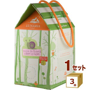 i[A smO[W IWC BIB obNC{bNX h rIfBi~ i`[C 3L 3000ml×3yꕔn͏z Lunaria Pinot Grigio C Ce 