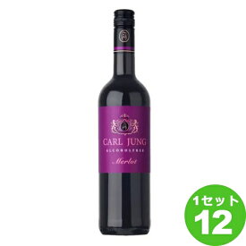 カールユング メルロー 赤 750ml ノンアルコールワイン 赤ワイン 750ml ×12本 ワイン 脱アルコール