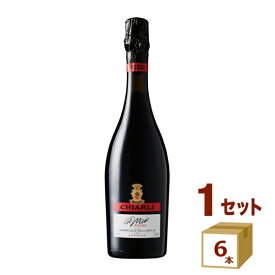 キアリ ランブルスコ ロッソ Lambrusco Rosso 750ml × 6本 イタリア ビール ワイン【送料無料※一部地域は除く】