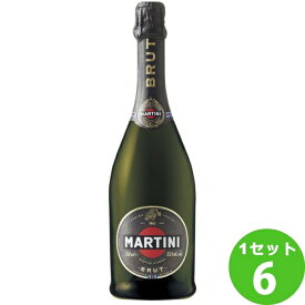 マルティーニ ブリュット スパークリングワイン イタリア 750ml ×6本 ワイン【送料無料※一部地域は除く】