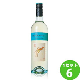 イエローテイル モスカート 白ワイン オーストラリア 750ml ×6本 ワイン【送料無料※一部地域は除く】
