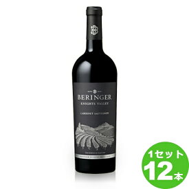 ベリンジャー ヴィンヤーズ ナイツ ヴァレー カベルネ ソーヴィニヨン　Knights Valley Cabernet Sauvignon 750ml ×12本 アメリカ ワイン【送料無料※一部地域は除く】