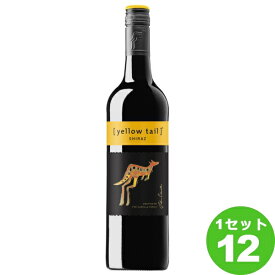 カセラ ファミリー ブランズ Casella Family Brands ［イエローテイル］シラーズ 赤ワイン オーストラリア 750ml ×12本 ワイン【送料無料※一部地域は除く】