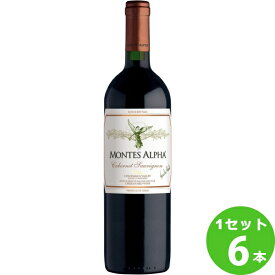 モンテスアルファ カベルネ 赤ワイン チリ/コルチャグア ヴァレー 750ml ×6本（個) ワイン