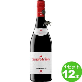 サングレ デ トロ 赤ワイン スペイン/カタルーニャ 750ml ×12本（個)