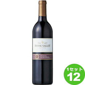 Stone Valley RedBlend ストーン ヴァレー レッド ブレンド 750ml ×12本 アメリカ/カリフォルニア ワイン【送料無料※一部地域は除く】
