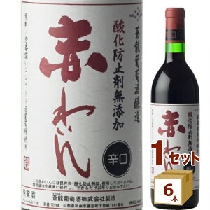  \E[ _h~ܖY Ԃ킢 ԃC h 720ml×6{ ԃC R Cyꕔn͏zy񂹕i@[J[݌ɎƂȂ܂z